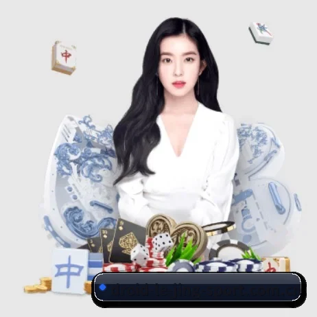 乐竞 APP 界面
